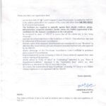 NIELIT O Level Affiliation